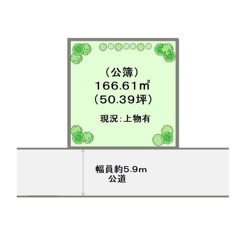 （実測）166.70㎡（約50.43坪）