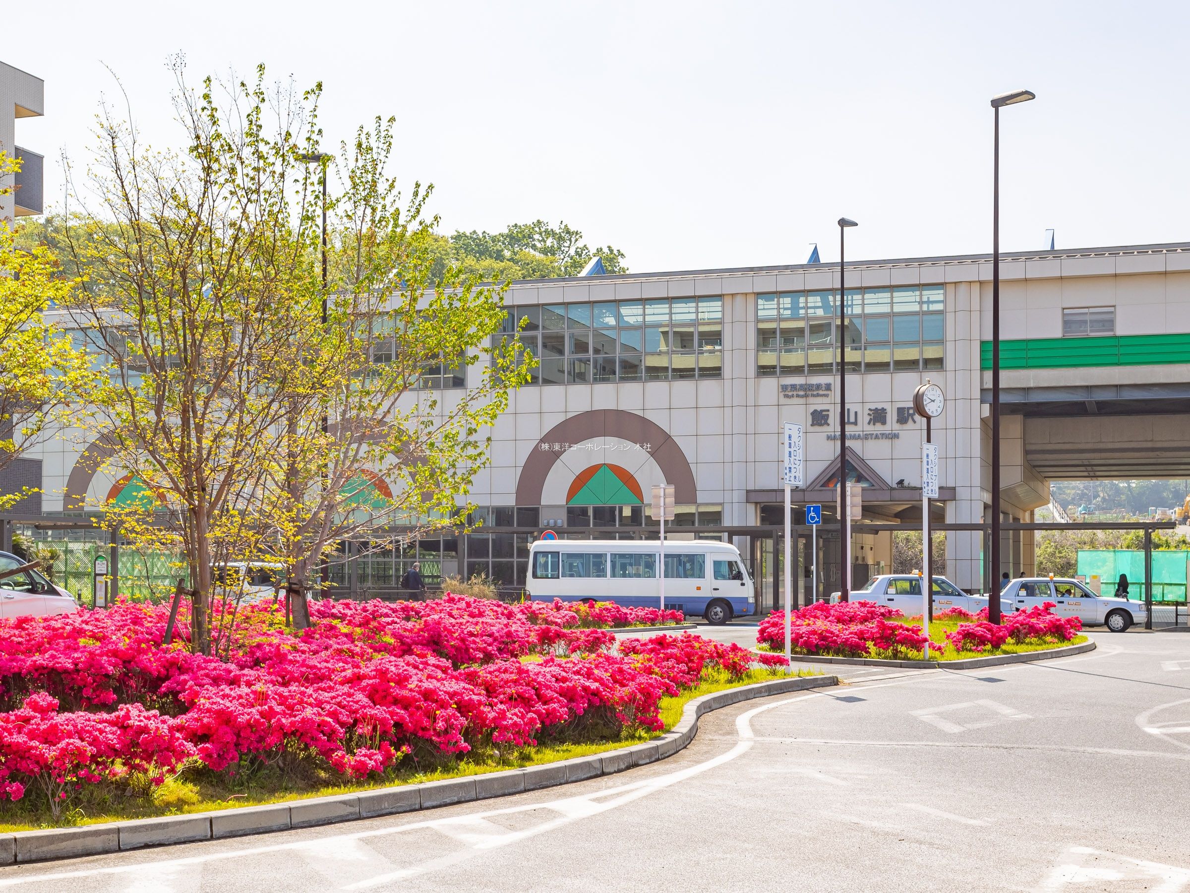 東葉高速鉄道「飯山満」駅　徒歩10分